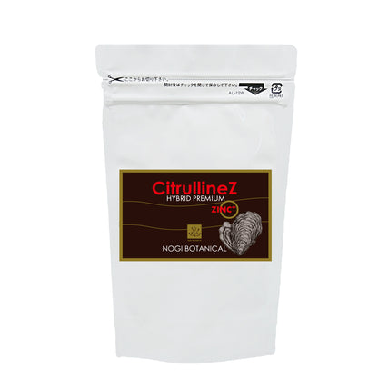 Citrulline Z-100% pure domestic L-citrulline and zinc yeast (M) 400.8mg x 120 tablets (approx. 1-2 months supply) 