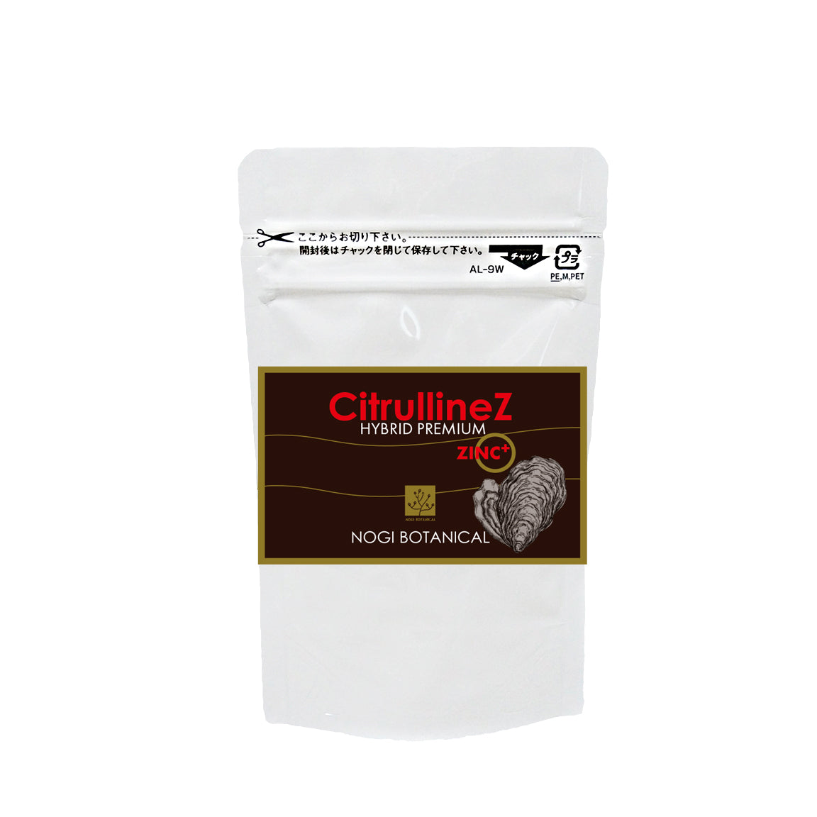 Citrulline Z-100% pure domestic L-citrulline and zinc yeast (S) 400.8mg x 60 tablets trial size 