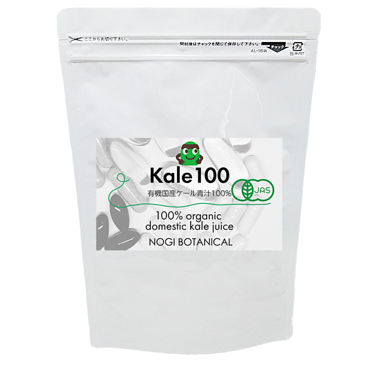 "Kale 100" 100% organic domestic kale juice (M) 500 grains regular size refill (approx. 1-1.5 months supply) 
